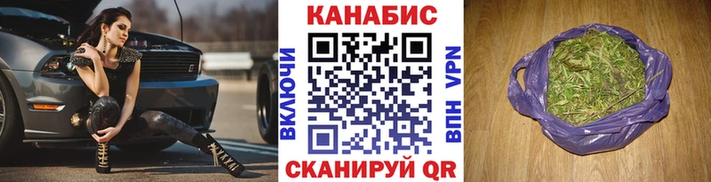 Что такое Новоалександровск Конопля  Кетамин  Cocaine  ГАШИШ  гидра tor  Меф 