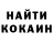 Метадон белоснежный JuAnK2390