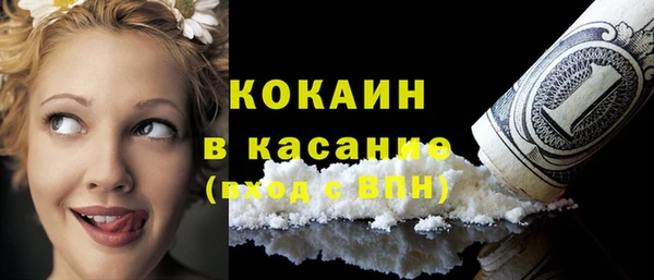 героин Абдулино