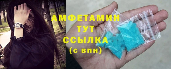 прущие крисы Алексеевка