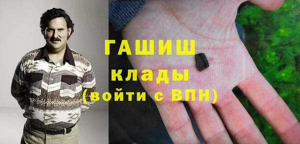 первитин Пестово