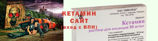 круглые Переславль-Залесский