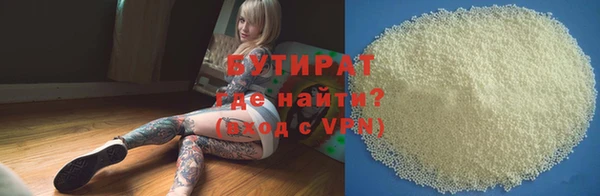экстази Алзамай