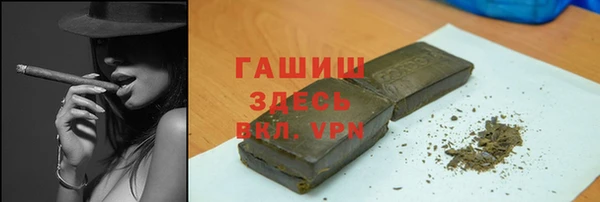 экстази Алзамай