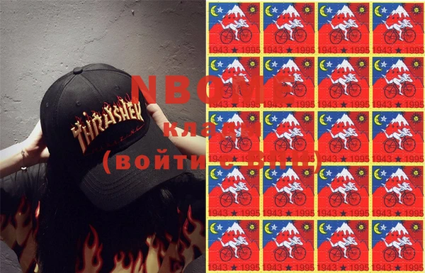 мдпв Абинск