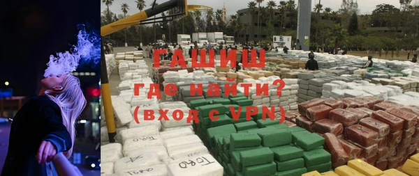 амфетамин Алексин