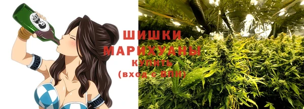 прущие крисы Алексеевка