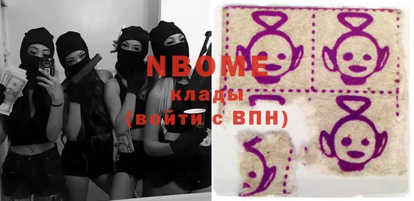 экстази Алзамай