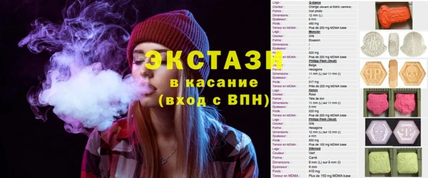 амфетамин Алексин